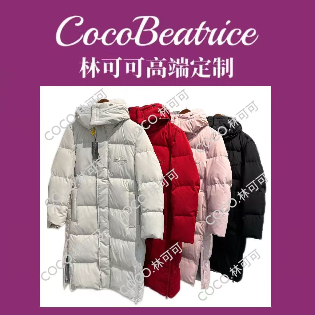 【COCO林可可】情侣款羽绒服YR8220