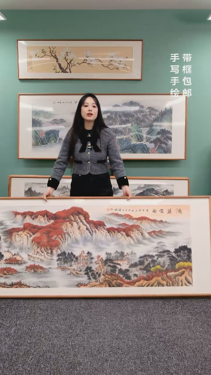 【闪购商品】国画山水鸿运当头210*80刘海斌