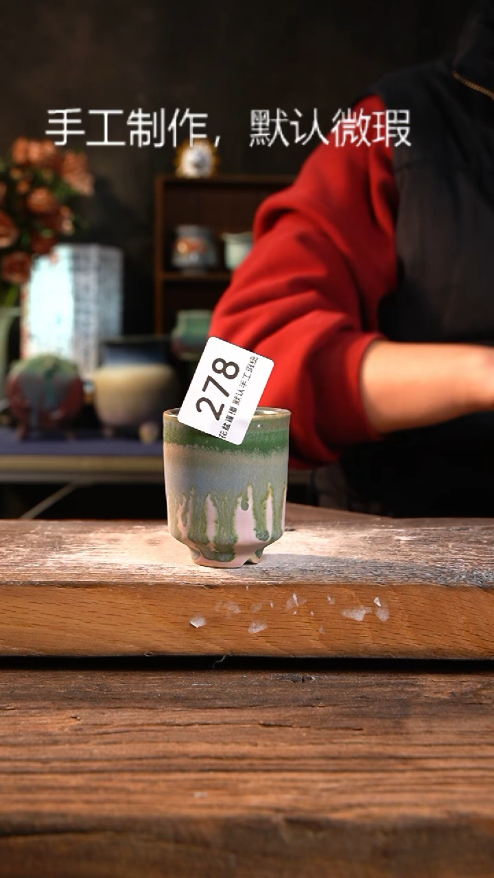 【闪购商品】陶瓷花盆