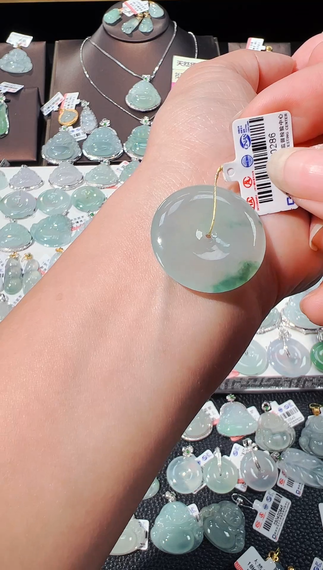 【闪购商品】翡翠吊坠(不含链)未镶嵌平安扣吊坠286