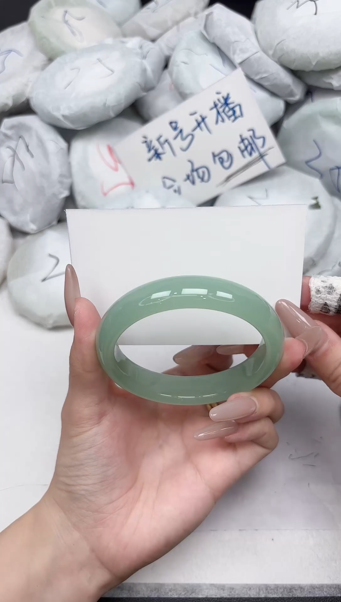 非金属无261-58.3