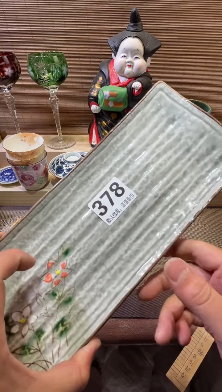 【闪购商品】陶瓷陶瓷陶瓷陶瓷陶瓷