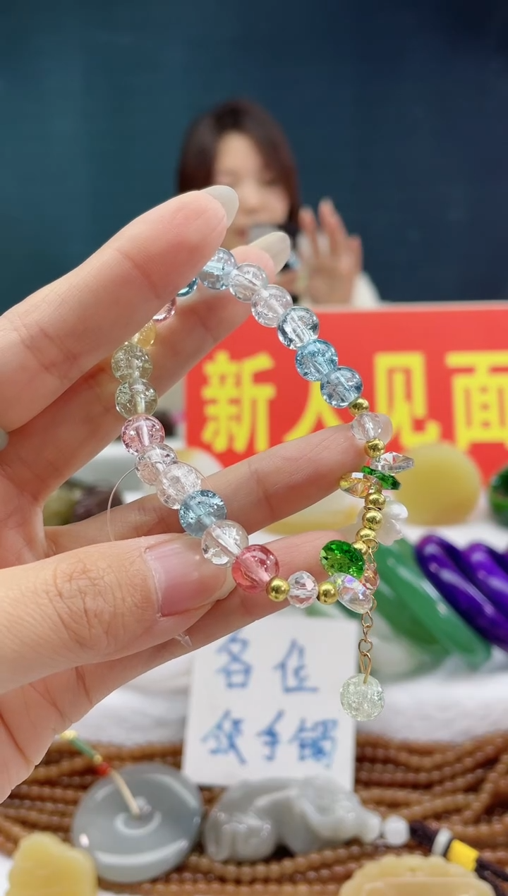 【闪购商品】玛瑙/玉髓颈饰合金8