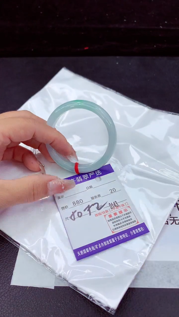 翡翠手镯未镶嵌11111111111111111
