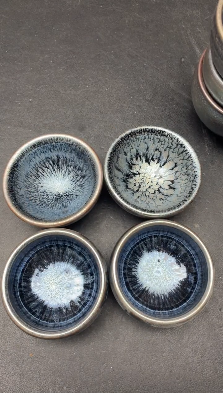【闪购商品】茶盏95 微瑕4只