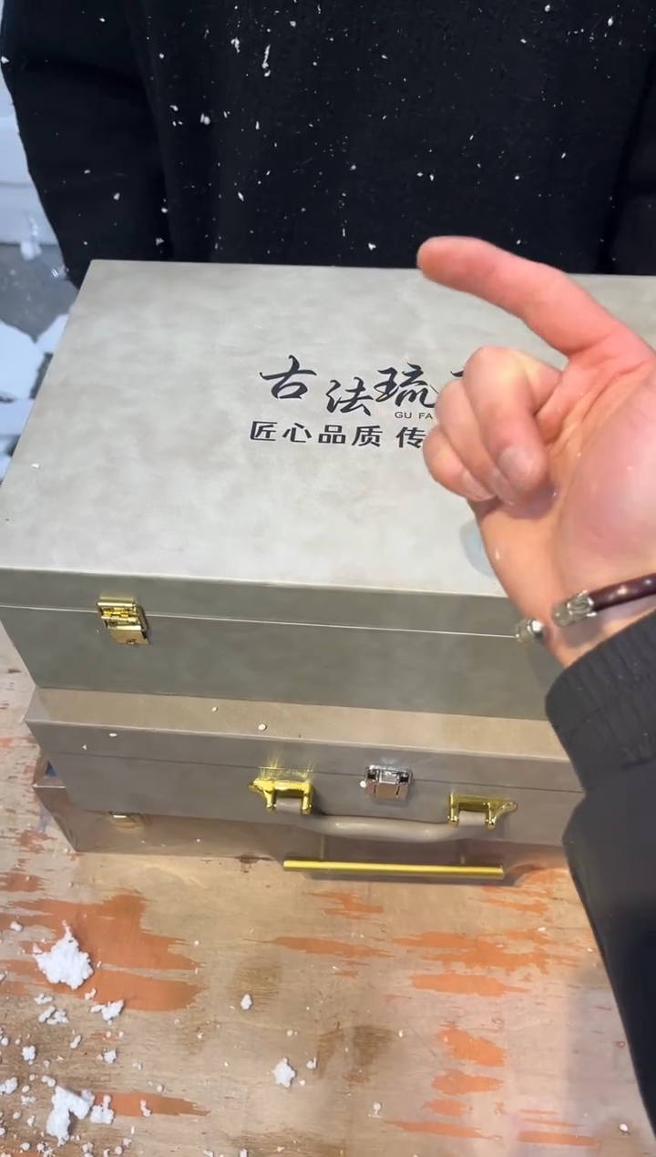 【闪购商品】其他@@@@@@@@@@@@@@@