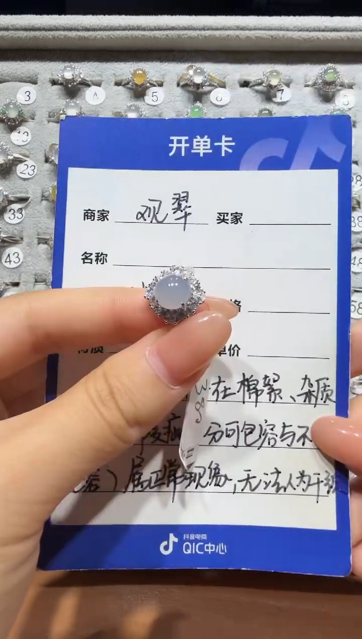 银S925镶嵌戒指翡翠925银镶缅甸A货翡翠戒指