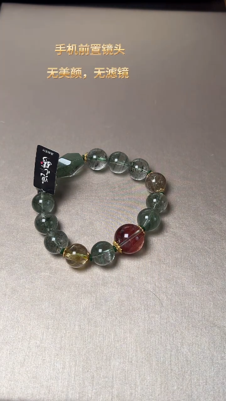 【闪购商品】水晶J手串未镶嵌绿幽灵DIY多样式随机发一
