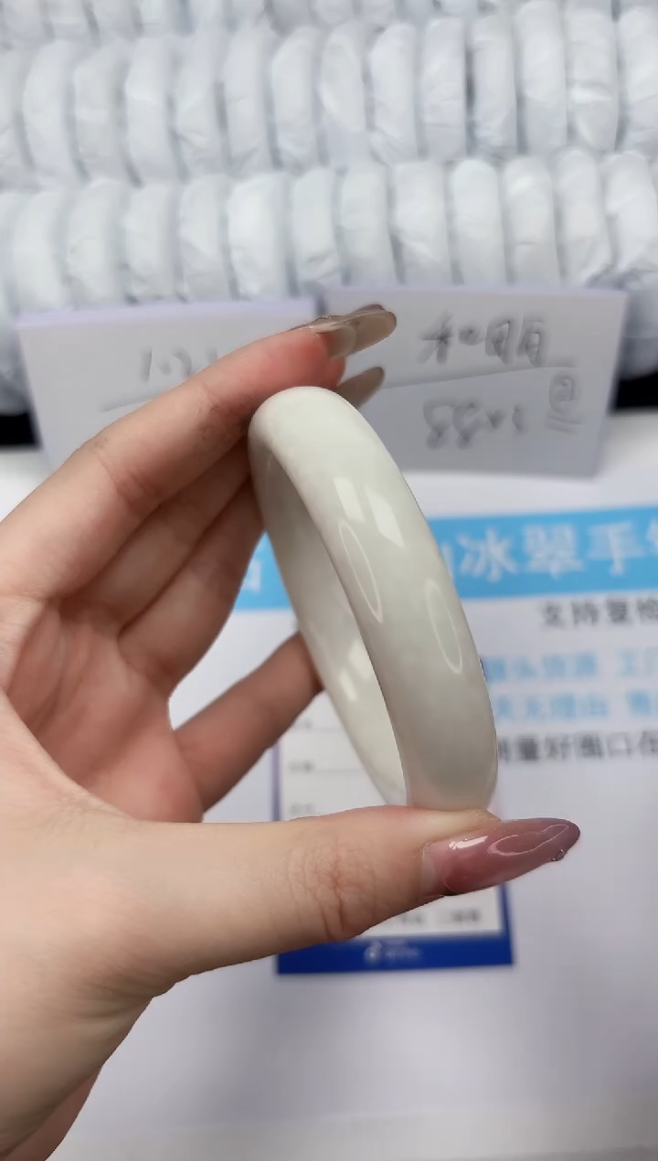 【闪购商品】和田玉手镯未镶嵌224-58.5