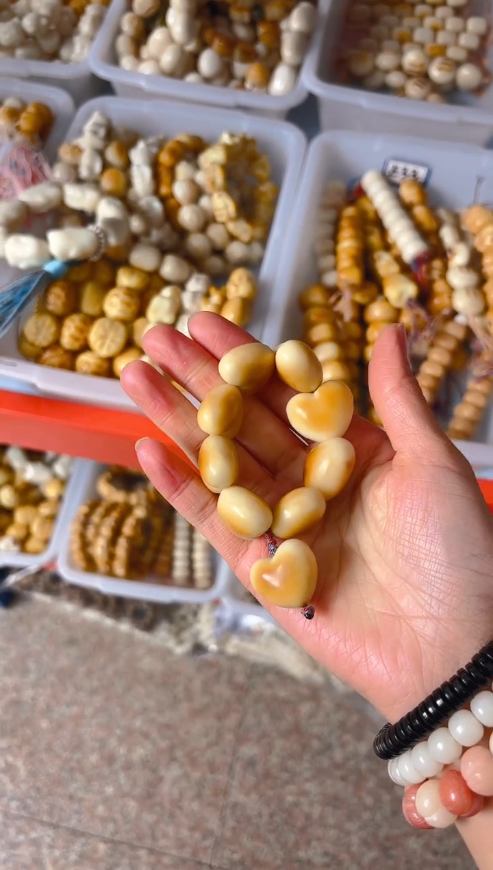 吊坠菩提根/象牙果炭烤爱心手捻 