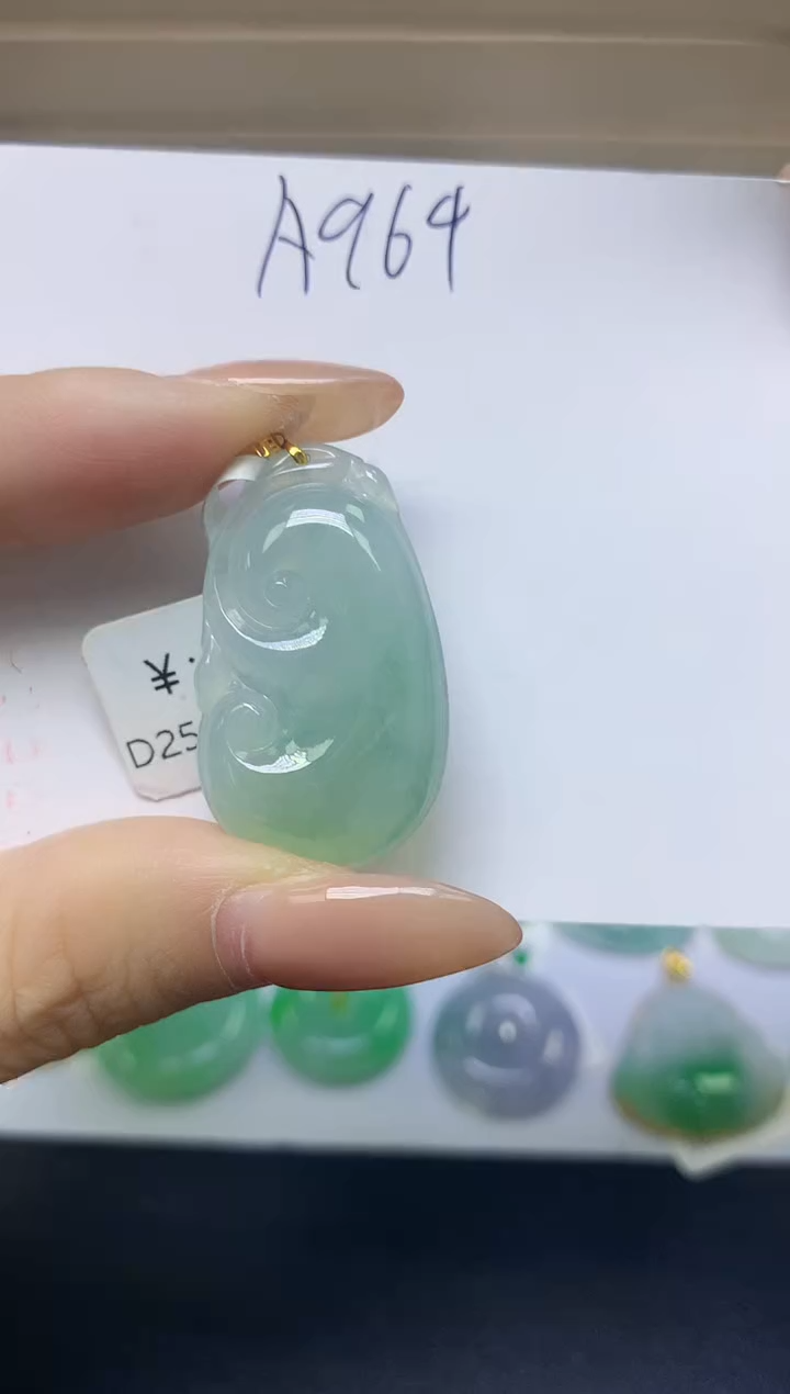 颈饰18K金镶嵌翡翠天然缅甸A货翡翠百元以上9元证书费自理