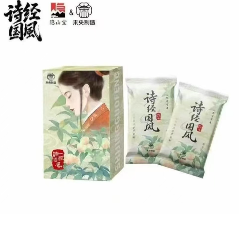 【推推】隐山堂-诗经国风收藏卡牌（代拆盲盒）粥粥