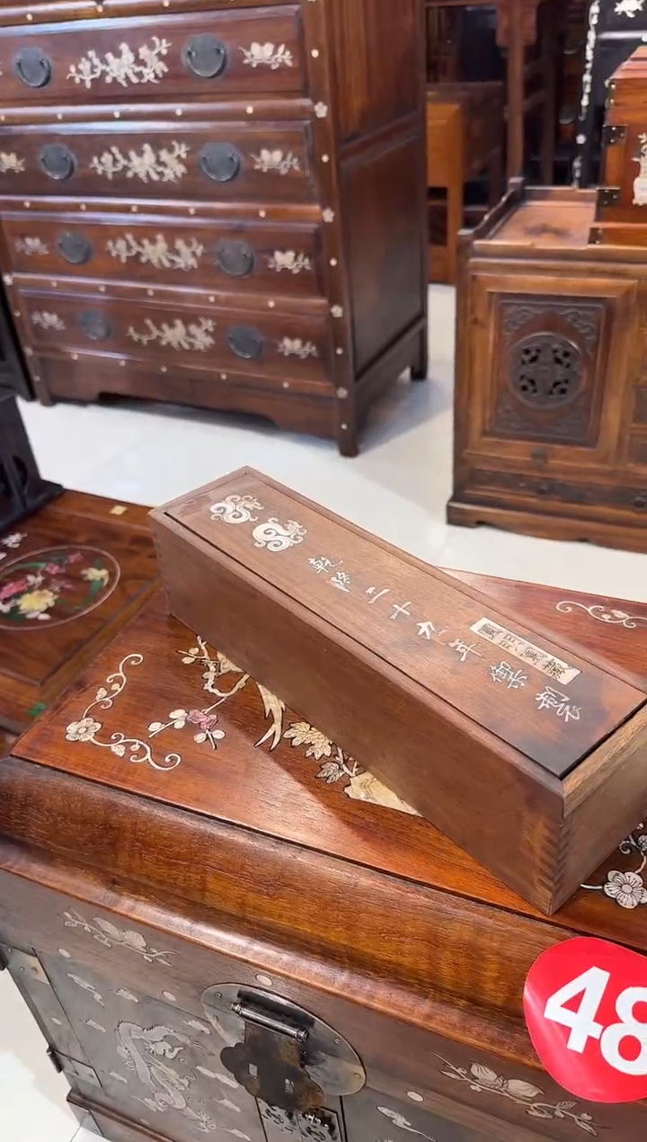 【闪购商品】木木艺双龙嵌字线香盒78.888