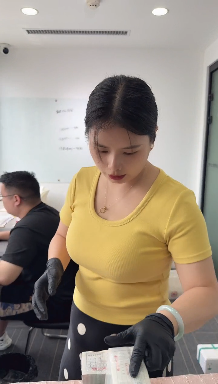 福利整捆千张连号 银行保真 不挑号 05老虎2