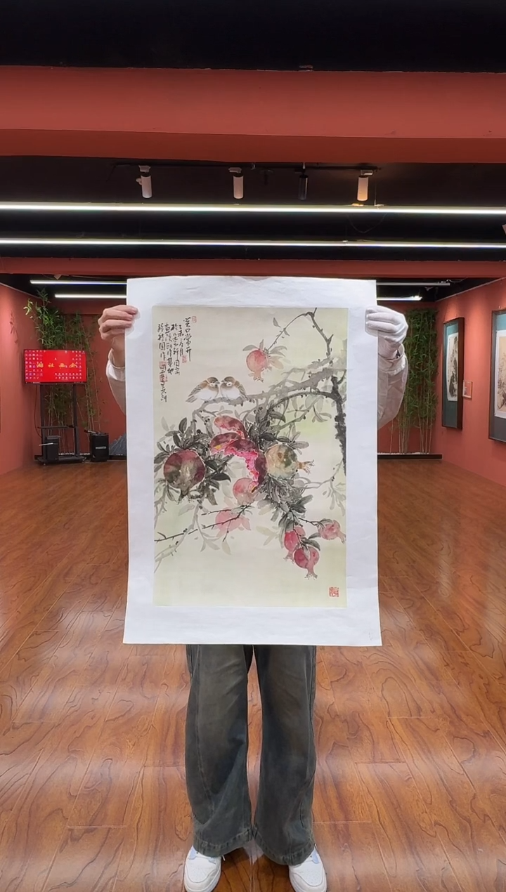 国画孙桂国老师作品，带合影证书5-9
