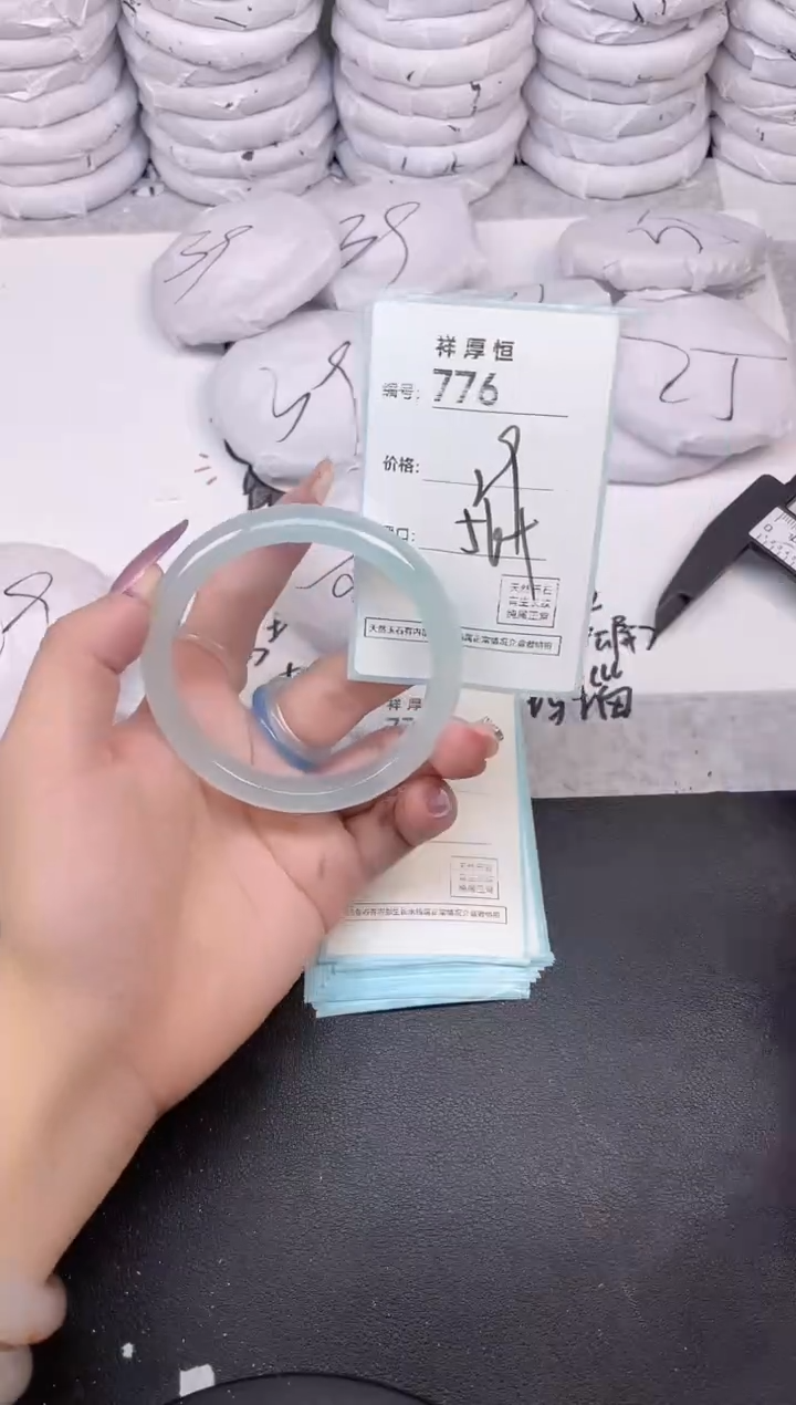 玛瑙/玉髓手镯未镶嵌776