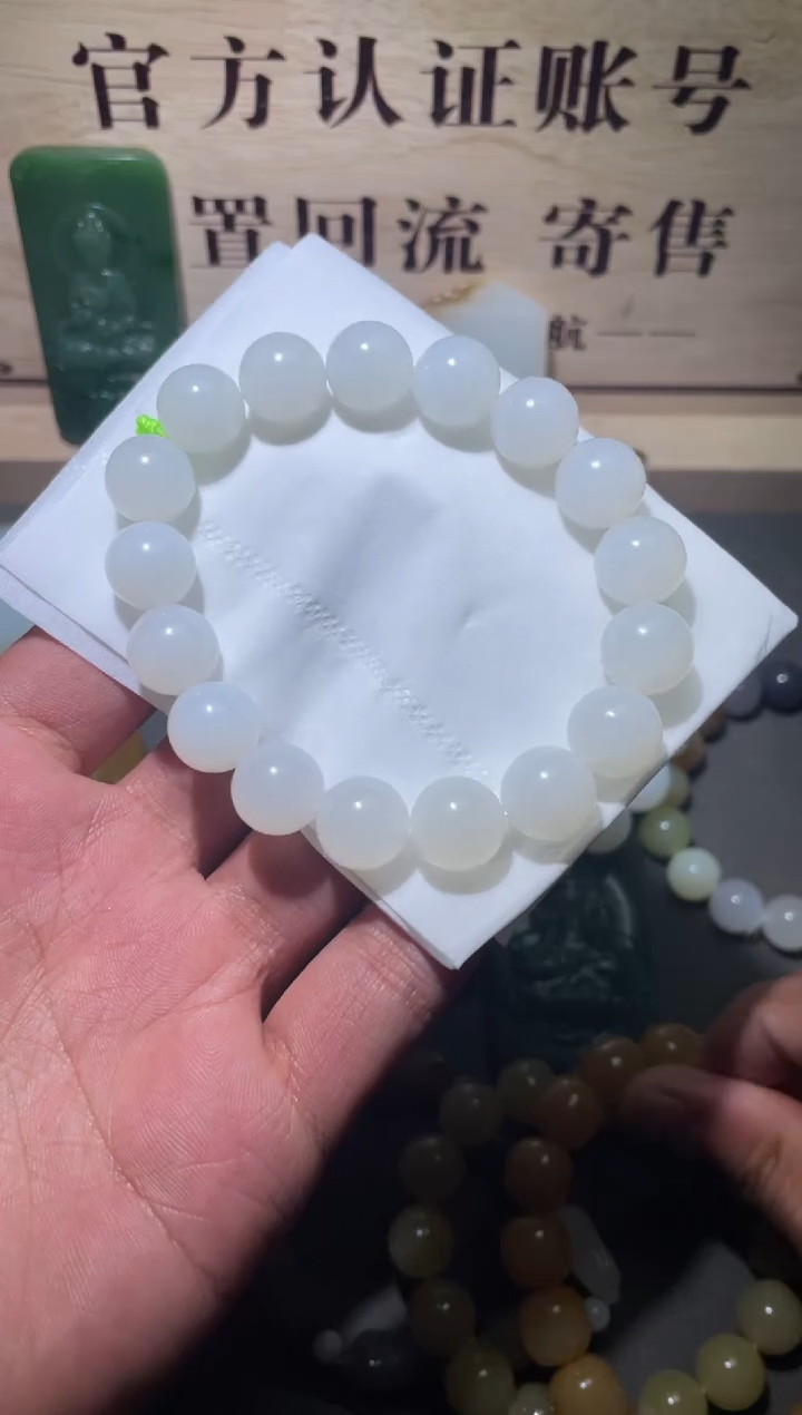 【闪购商品】和田玉挂件未镶嵌1