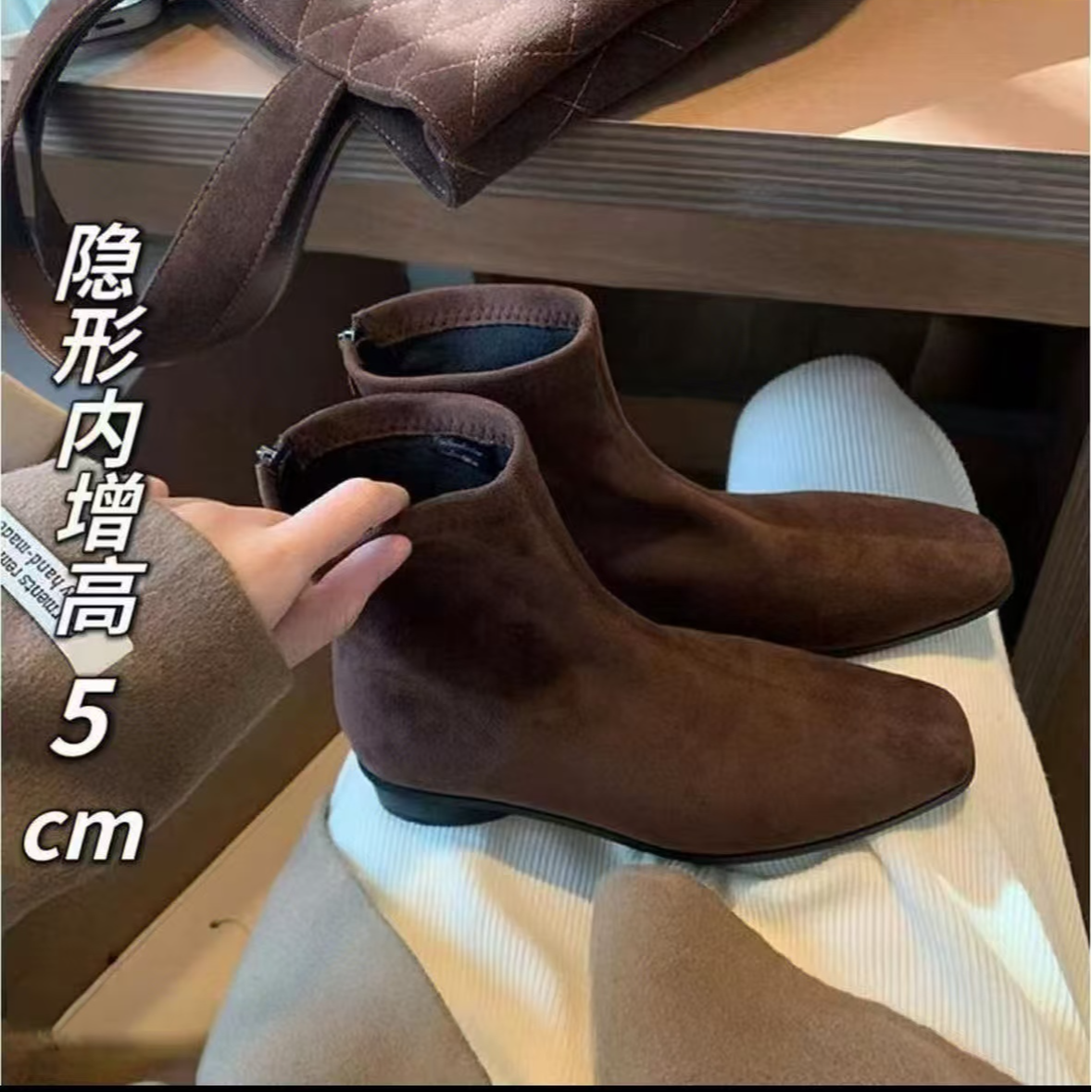 小个子内增高5cm法式方头复古棕色绒面粗跟短靴拉链平底马丁靴女