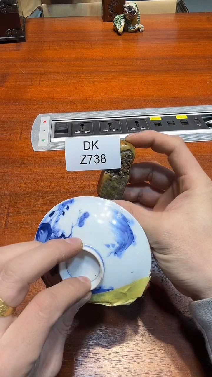 瓷片东***园哈哈哈哈哈哈738