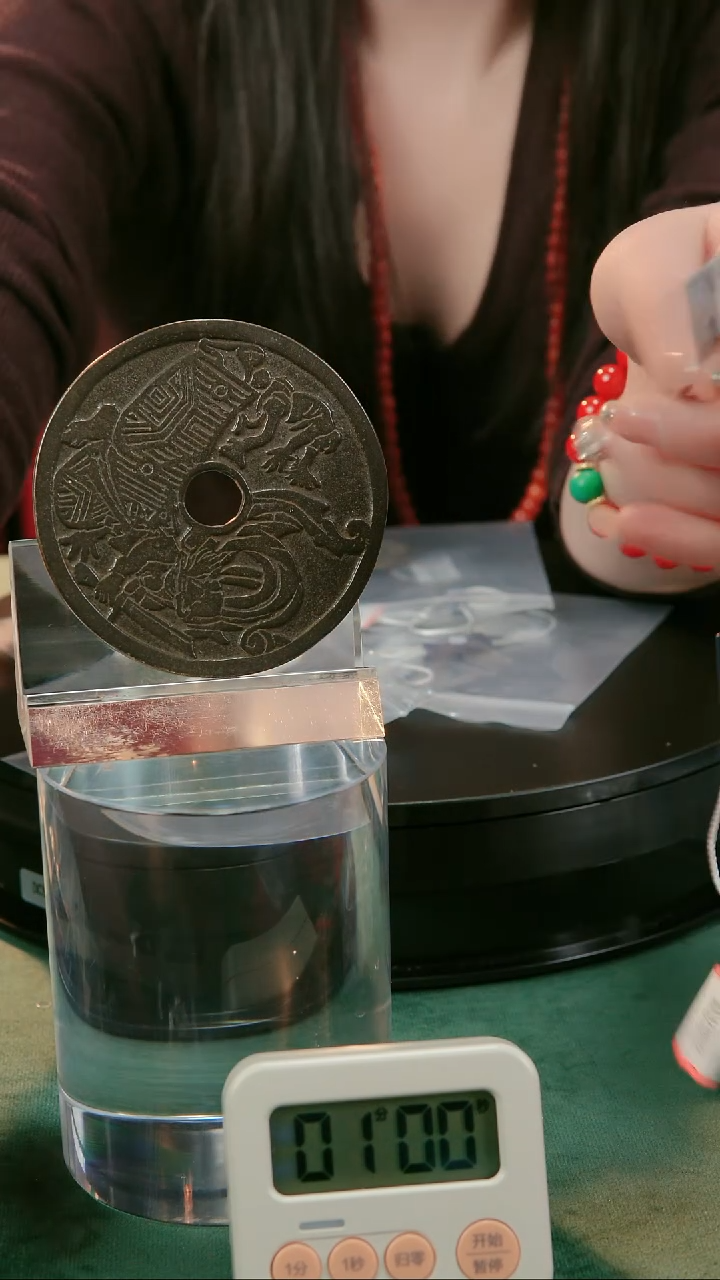 【闪购商品】铜民俗花钱 外圆内圆 0155