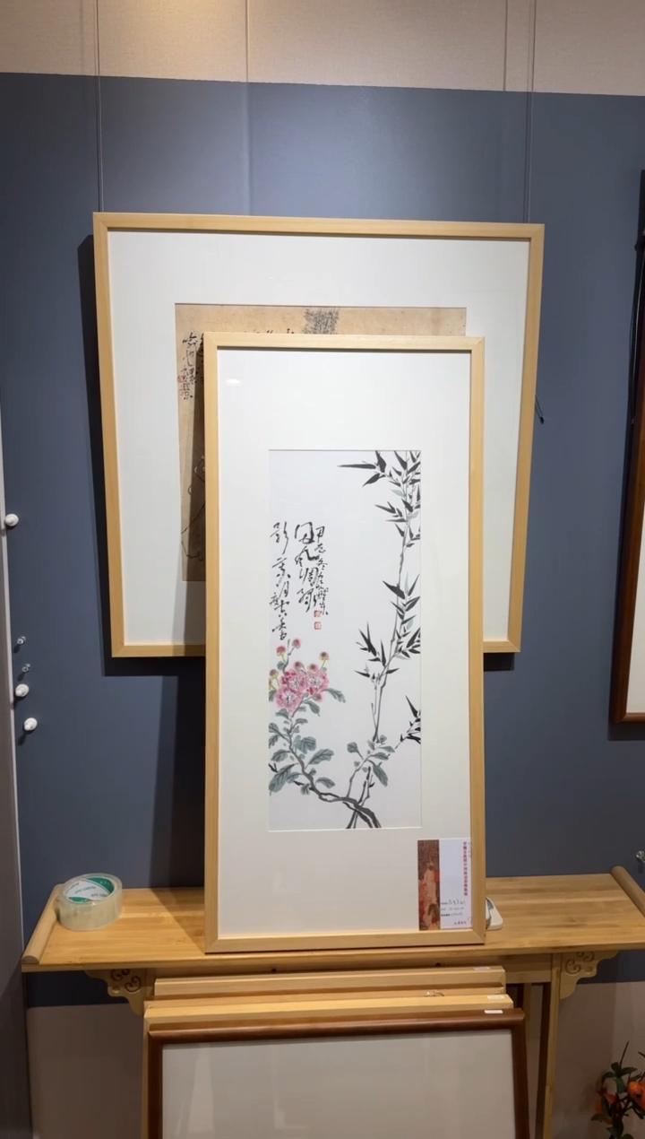 【闪购商品】国画天津人美-罗耀东花鸟1.3平尺带框