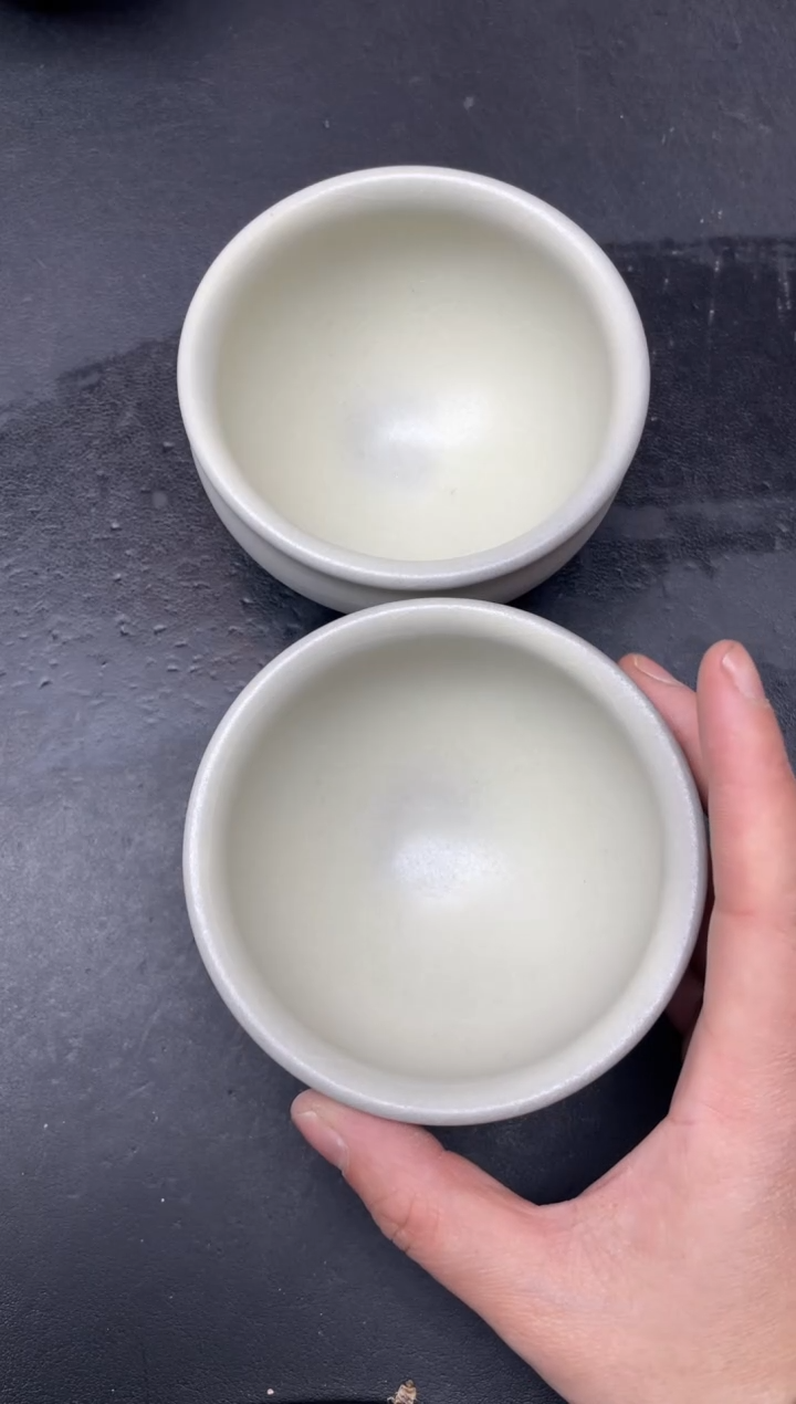【闪购商品】茶盏225  两只             
