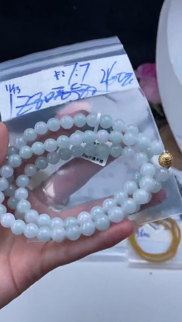 未镶嵌定制翡翠天然翡翠珠子