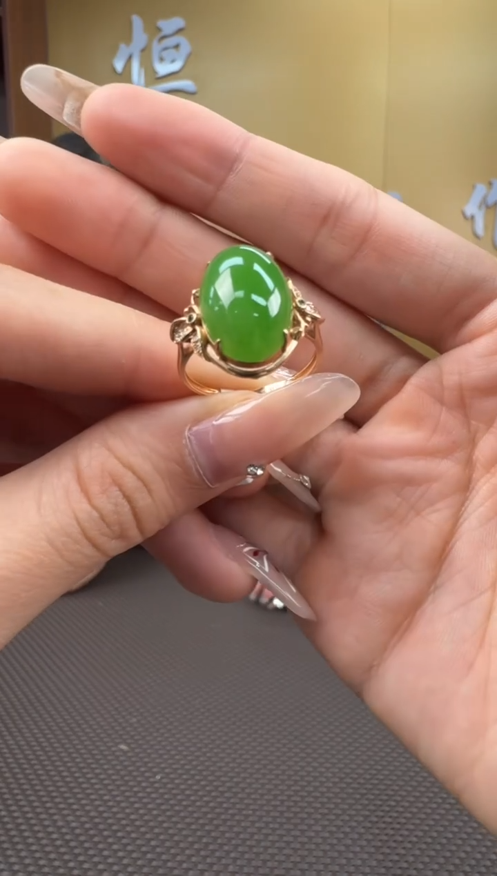 【闪购商品】和田玉戒指18K金镶嵌11-19备注圈口发货