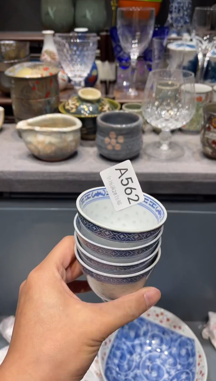 瓷片太****丶闪购商品专用链接