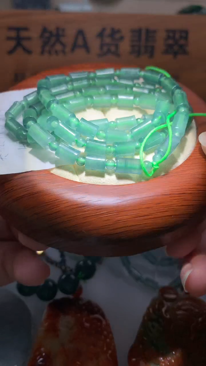 【闪购商品】翡翠颈饰未镶嵌保真天然A货翡翠