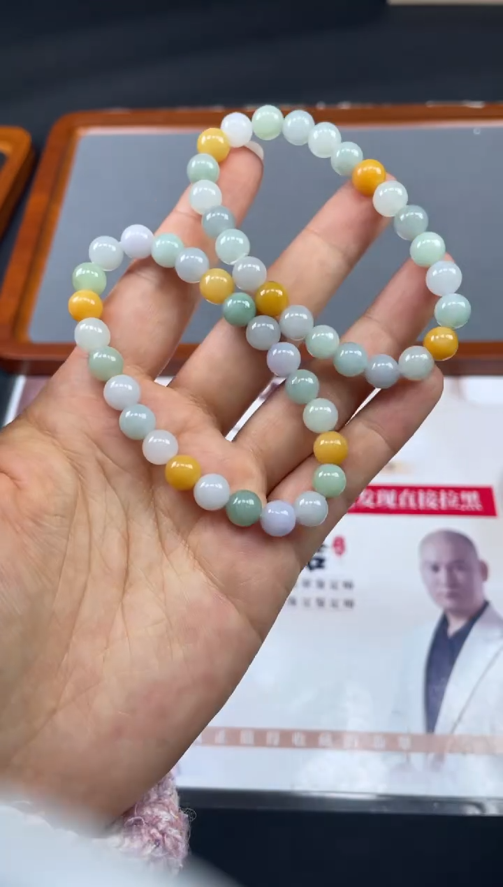 【闪购商品】定制翡翠未镶嵌23HDJT0141741多样性发其一