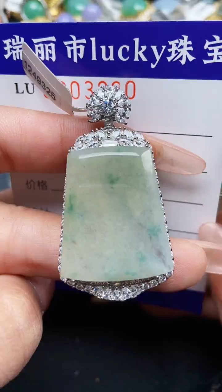 【闪购商品】翡翠颈饰银S925镶嵌3220