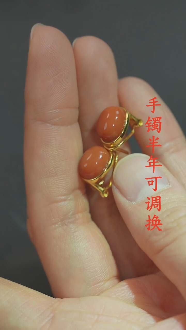 未镶嵌南红玛瑙耳钉老料柿子红