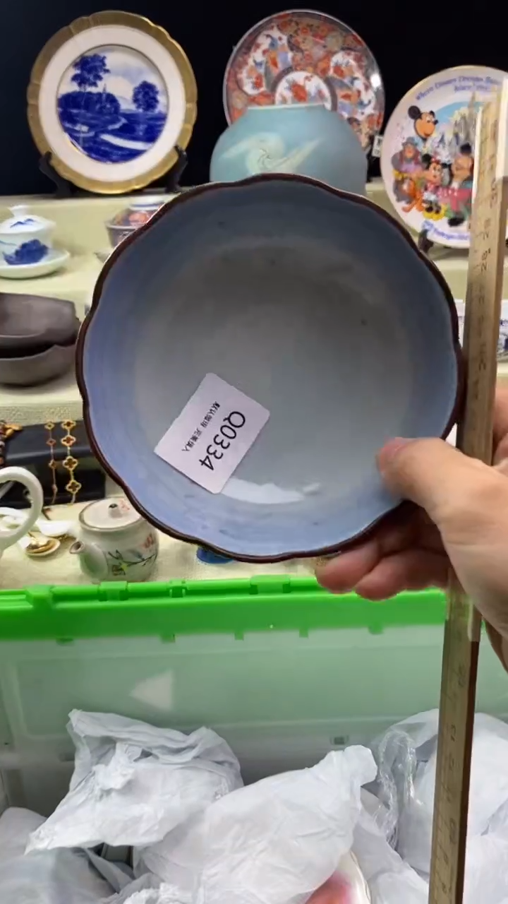 其他蓝*瓷片 默认微瑕 完美慎入334