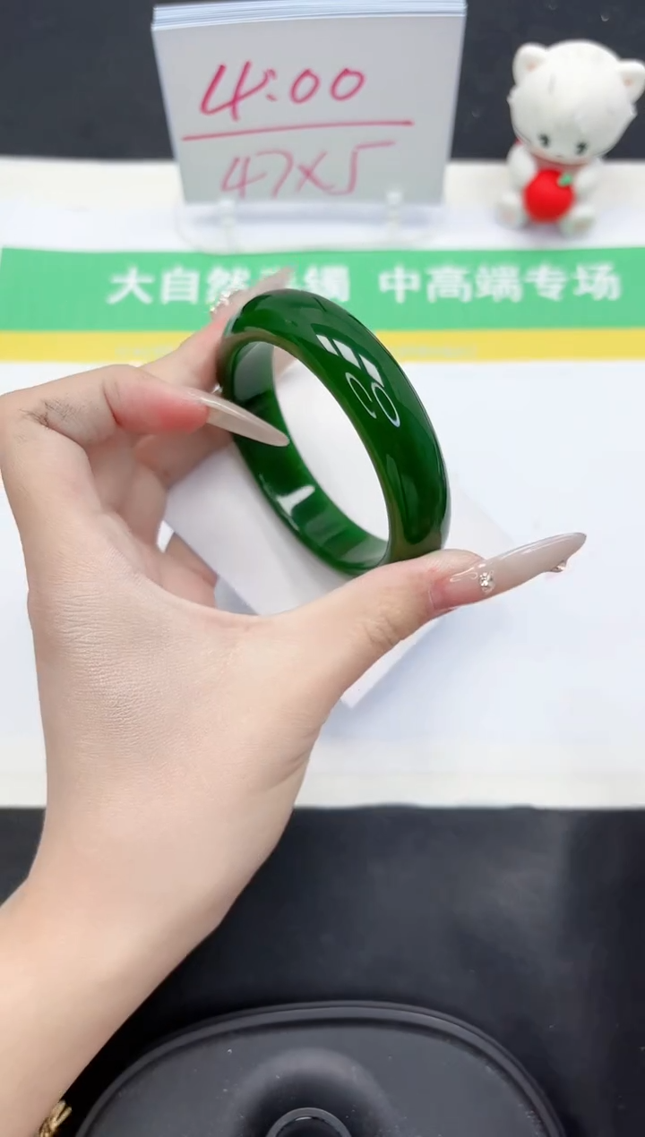 【闪购商品】石英质玉手镯未镶嵌277-62.3