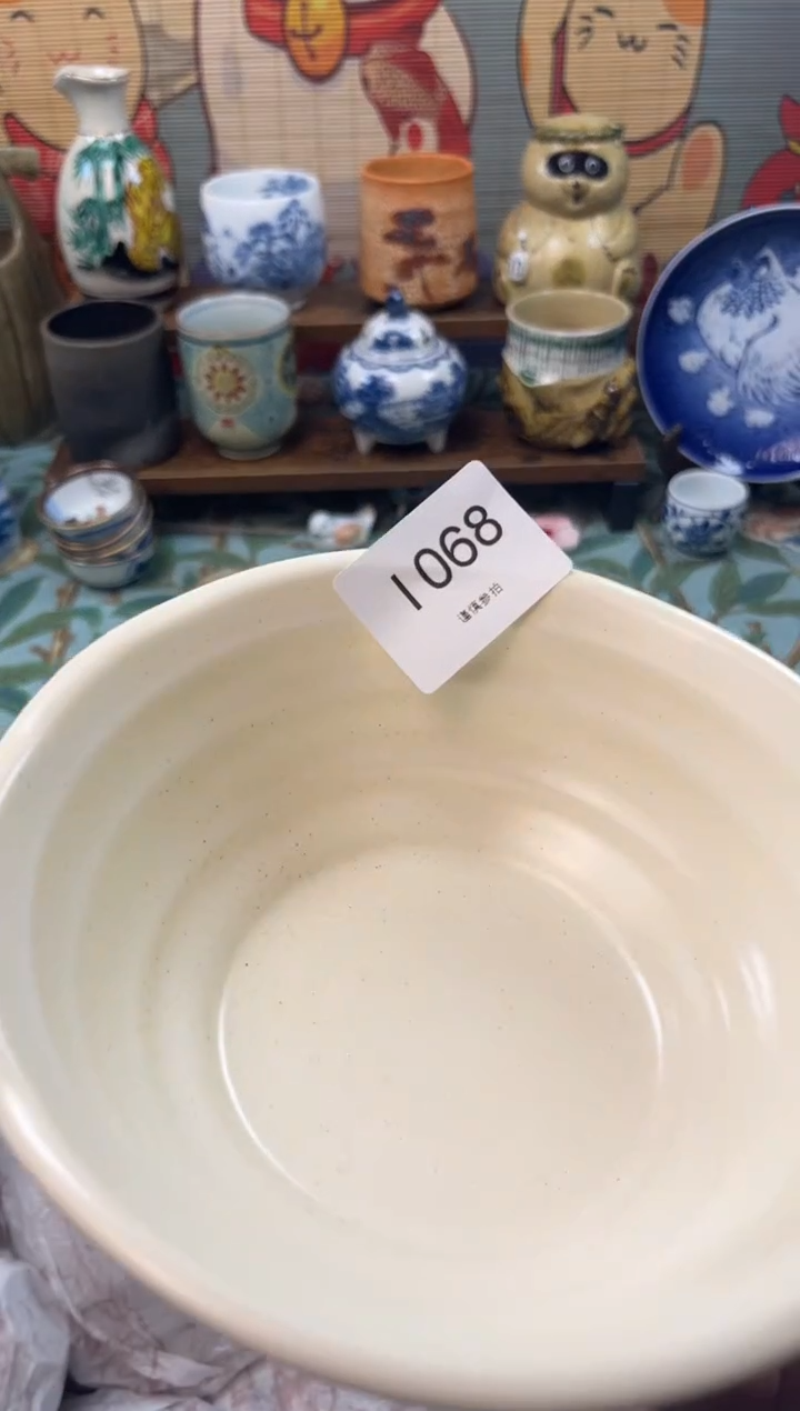 瓷片（****带     I068