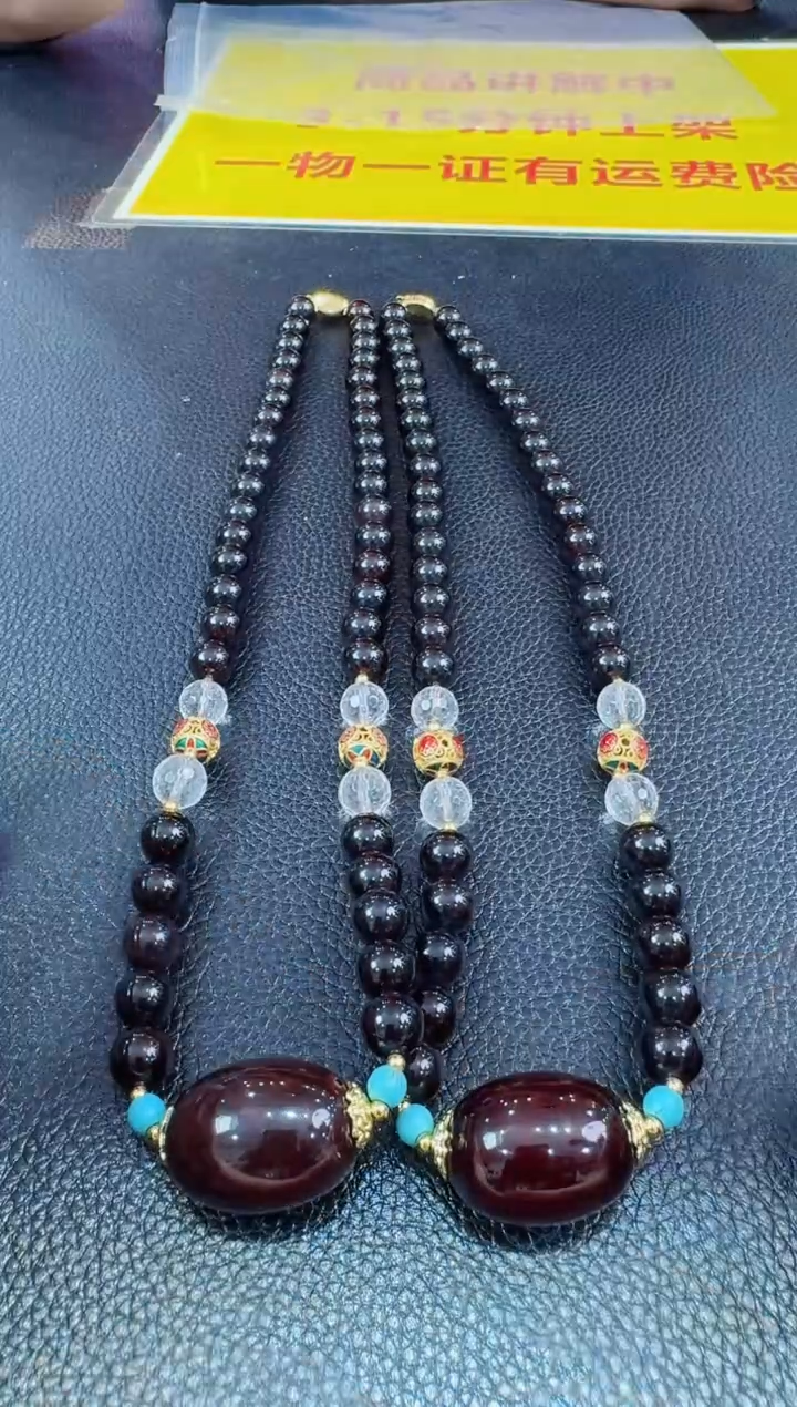 【闪购商品】玛瑙/玉髓项链未镶嵌多样性发货只发一件