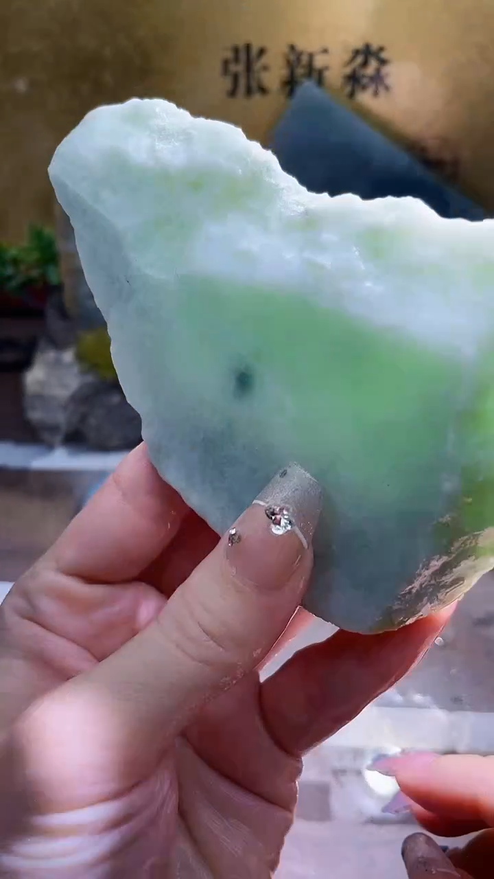 未镶嵌挂件翡翠小梦108