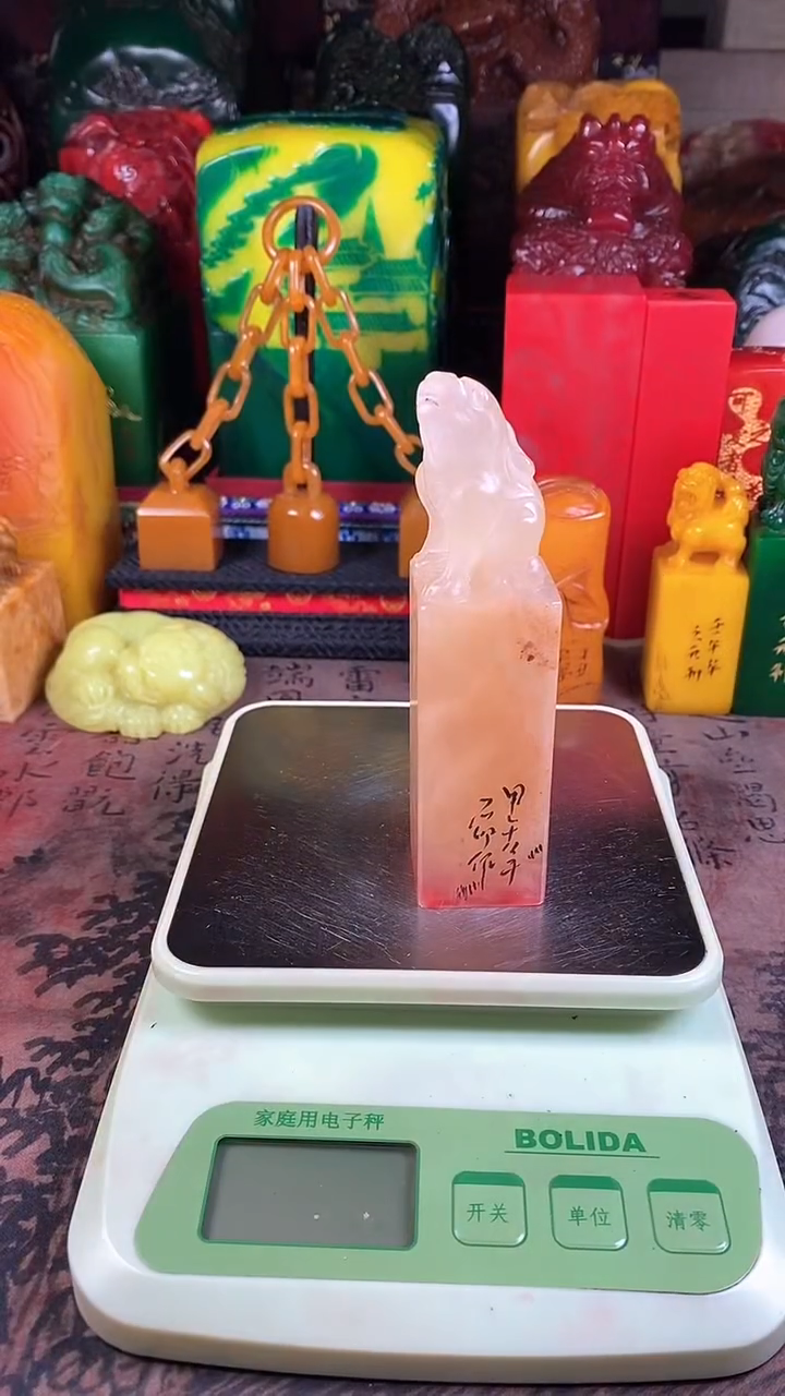 【闪购商品】寿山石印石77寿山石