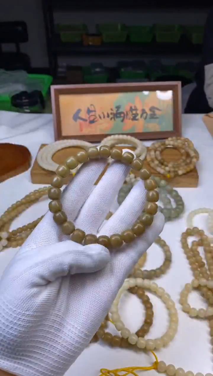 手串菩提根/象牙果r****tr