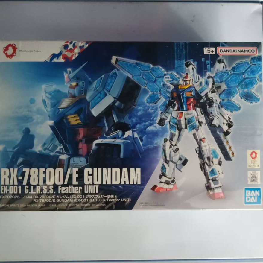 HG 大阪世博会 EXPO元祖 拼装模型