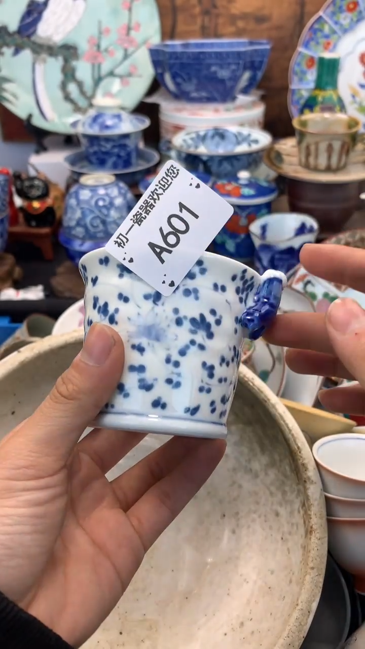 【闪购商品】瓷片啊啊啊啊啊啊啊啊啊啊