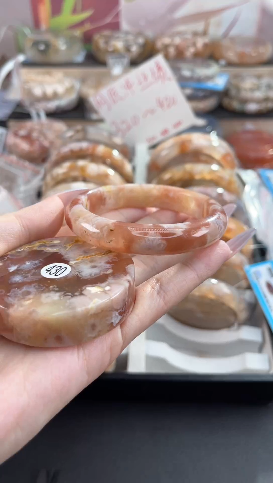 未镶嵌手镯石英质玉54