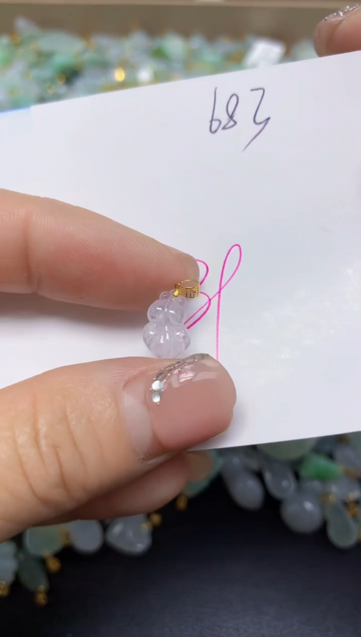 【闪购商品】翡翠挂件18K金镶嵌 天然翡翠A货