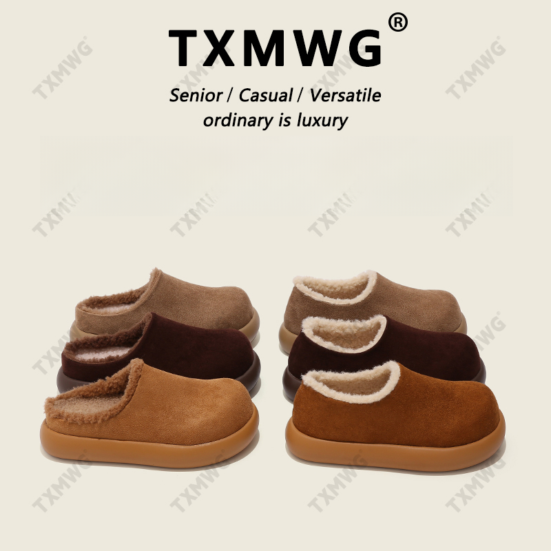 【防水小土豆雪地靴】情侣防滑一脚蹬厚底加绒包头拖鞋