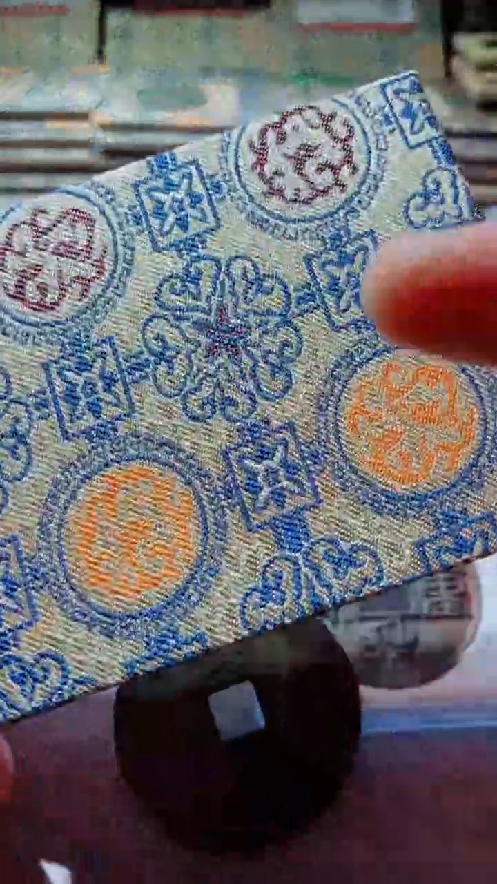 【闪购商品】铜太平永乐正龙大定古钱币