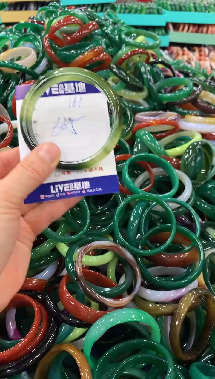 手镯玛瑙/玉髓未镶嵌161