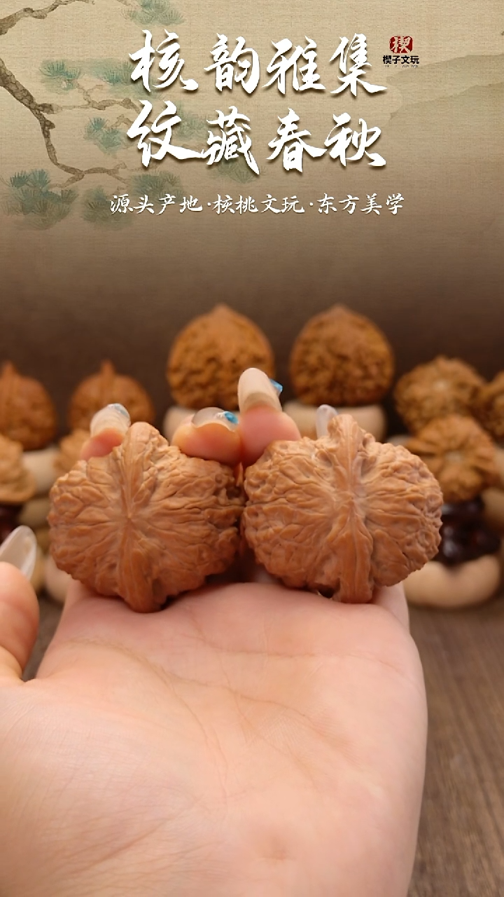 把件文玩核桃美**景血麒麟40mm