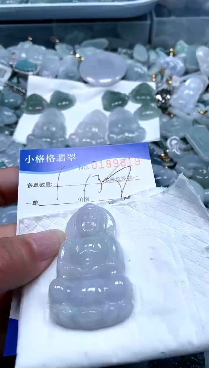 【闪购商品】翡翠颈饰未镶嵌闪购商品0189819