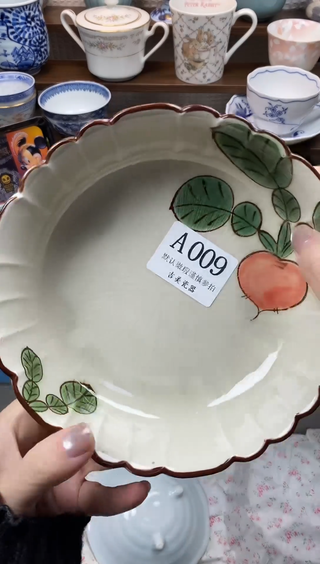 瓷片ò*ó           A009